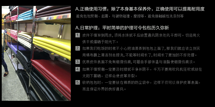 Sac pour homme - Ref 51186 Image 49