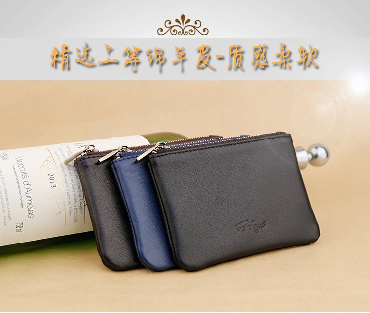 Sac pour homme - Ref 51186 Image 11