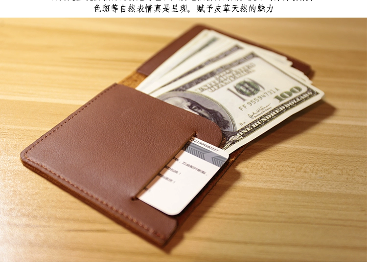 Handmade sáng tạo đơn giản siêu mỏng ví mini thẻ nhỏ túi da ví ngắn xu nam và nữ ví nhỏ - Ví tiền