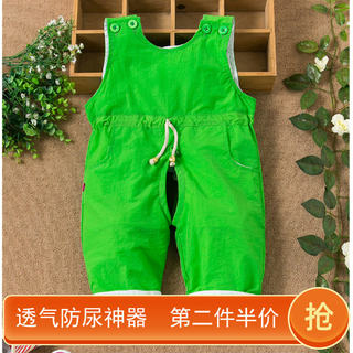 Diaper overalls for boys black diaper pants