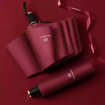 Creative business umbrella for men and women with black glue sunscreen sunshade simple custom printed logo advertising umbrella