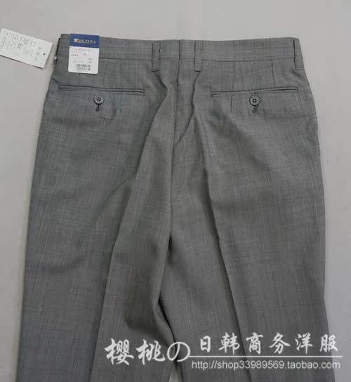 Pantalon - Ref 1469945 Image 11