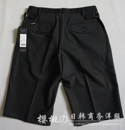 Pantalon YOUSOKU - Ref 1469533 Image 14