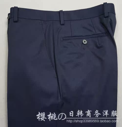 Pantalon - Ref 1471695 Image 12