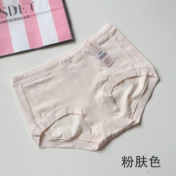 Yaxi underwear ຂະຫນາດໃຫຍ່ underwear ສໍາລັບໄຂມັນ MM ແມ່ຍິງແອວສູງ sexy ຝ້າຍບໍລິສຸດ underwear ແມ່ຍິງຮູບຮ່າງຂອງທ້ອງບາງ pants 319335