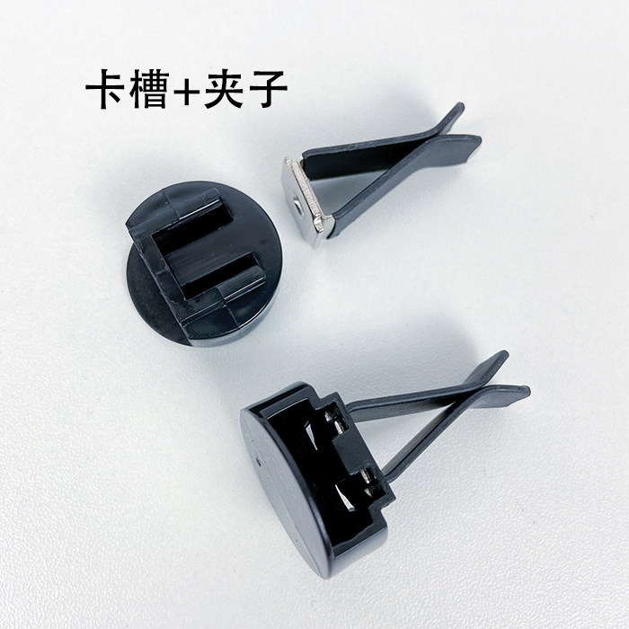 DIY Korean aromatherapy plaster diffuser stone handmade car fragrance outlet holder long fresh material