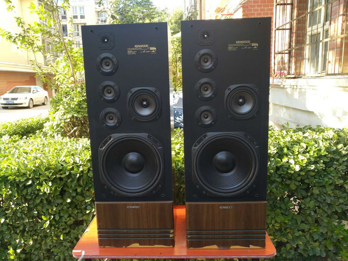 beat car speakers