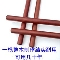 Red sandalwood rolling pin dumpling skin rolling pin household large noodle rolling pin commercial small non-pear wood jujube wood