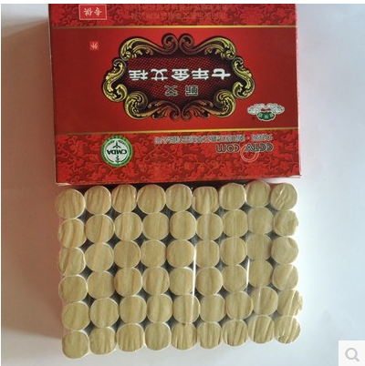 南阳医乐嘉艾柱金艾绒七年蕲艾条艾草段妇科宫寒家用艾灸热敷艾条
