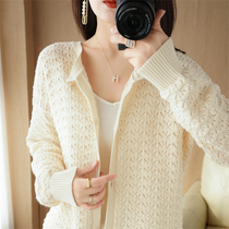 100% cotton knitted cardigan womens 2022 spring new solid color loose outerwear long-sleeved sweater jacket hollow top