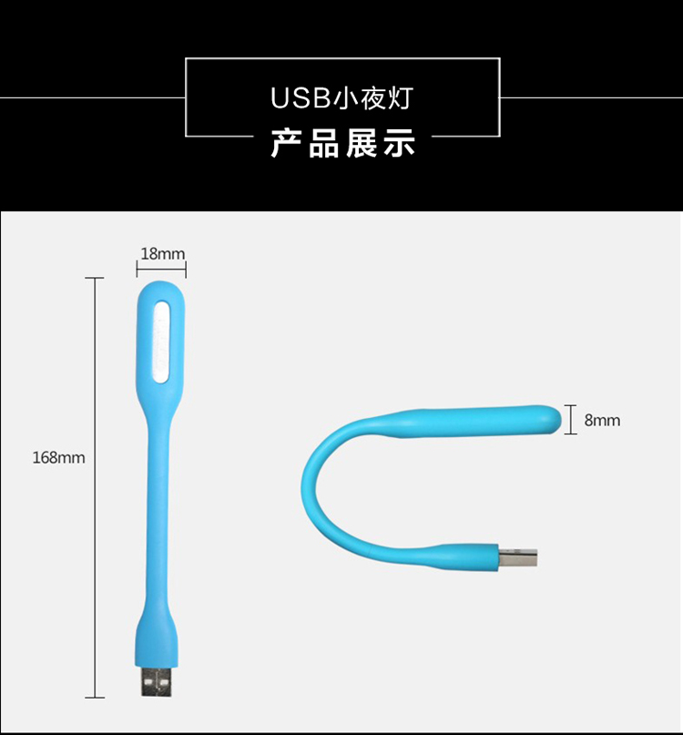 Lampe USB - Ref 380988 Image 13