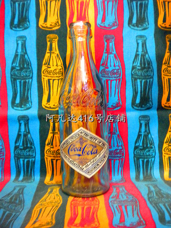 Coca-Cola Vintage Glass Bottle