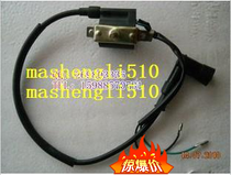 Mini off-road car 110CC high pressure bag (car with no fire please change high pressure pack) 4 punching high pressure pack