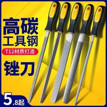Filing Knife Steel Filing Metal Woodworking Fitter Subwoodrut Flat High Carbon Steel Flat Semi-circle Triangular Round Suit Rubbing Knife