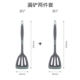 Nhật Bản FaSoLa Silicone Spatula Dụng cụ nấu nướng không dính Đặt bếp Bếp xào nhiệt độ cao - Phòng bếp