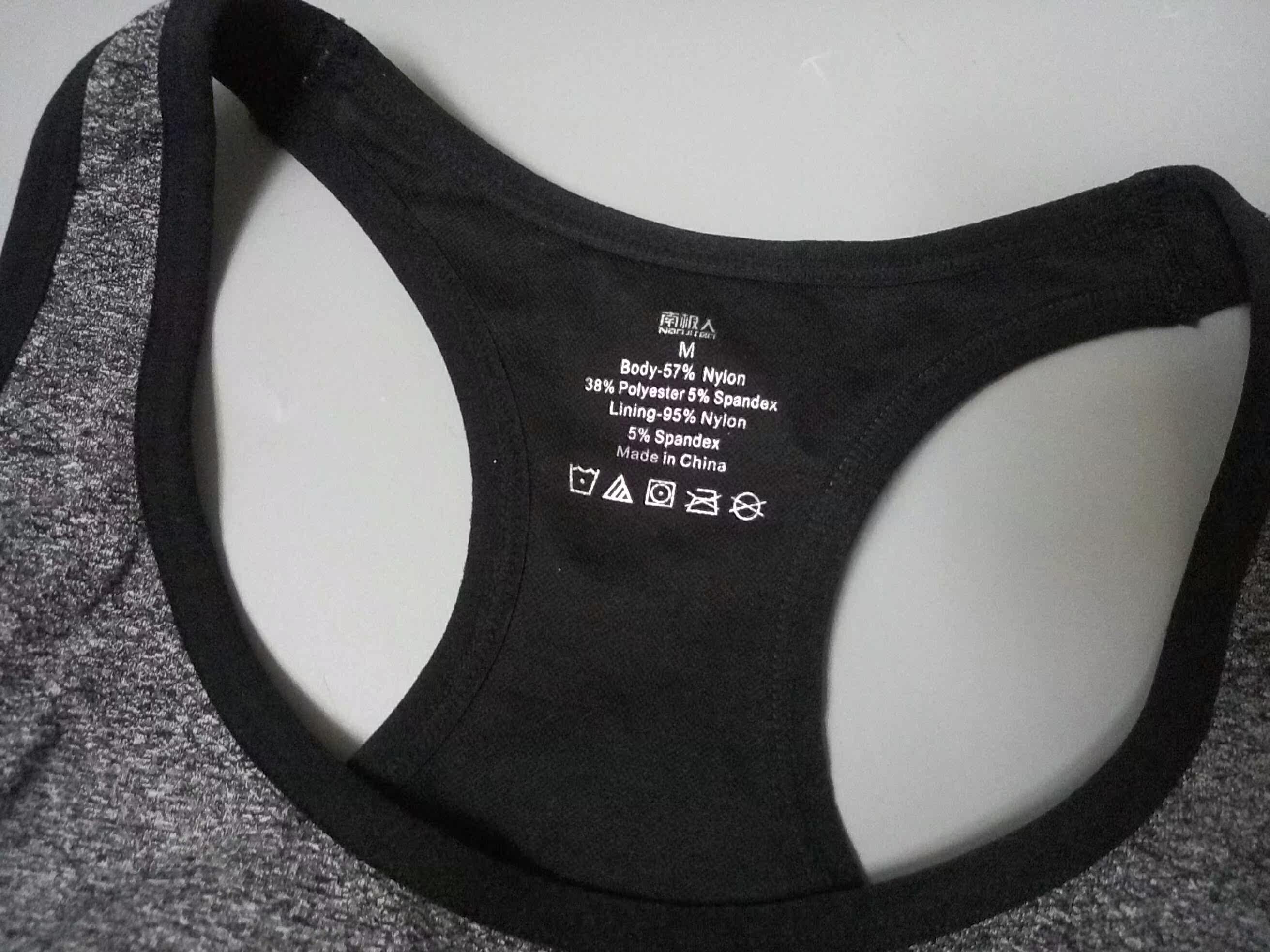 Body - Ref 648105 Image 9