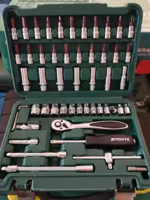 53 pieces of sleeve combination tool 1 41 4 inch socket wrench socket Taiwan Bai
