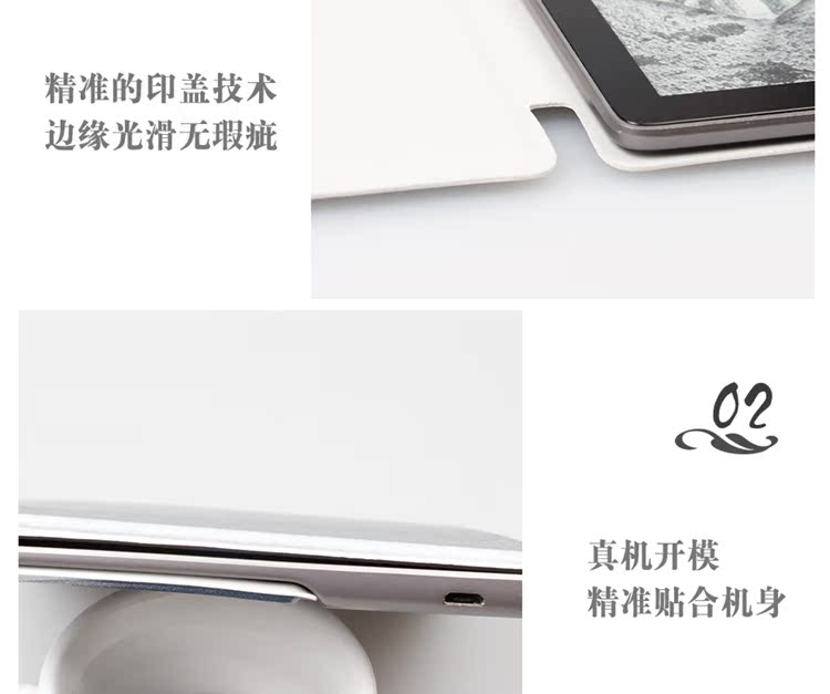 Amazon kindle oasis2 bảo vệ tay áo 7 inch e-book 2017KO2 thế hệ mới của phiên bản Magnetic da siêu mỏng - Phụ kiện sách điện tử bao da ipad gen 6