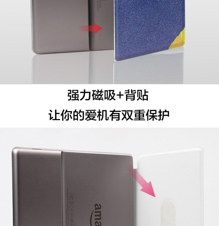 Amazon kindle oasis2 bảo vệ tay áo 7 inch e-book 2017KO2 thế hệ mới của phiên bản Magnetic da siêu mỏng - Phụ kiện sách điện tử bao da ipad gen 6