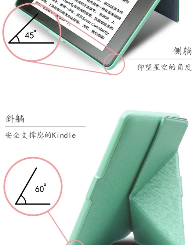 hỗ trợ kindle người giữ tay áo bảo vệ 958 cuốn sách điện tử shell đọc paperwhite3 bao da màu - Phụ kiện sách điện tử