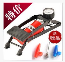 Car air pump foot high pressure pump air pump car air pump car air pump mini portable inflator