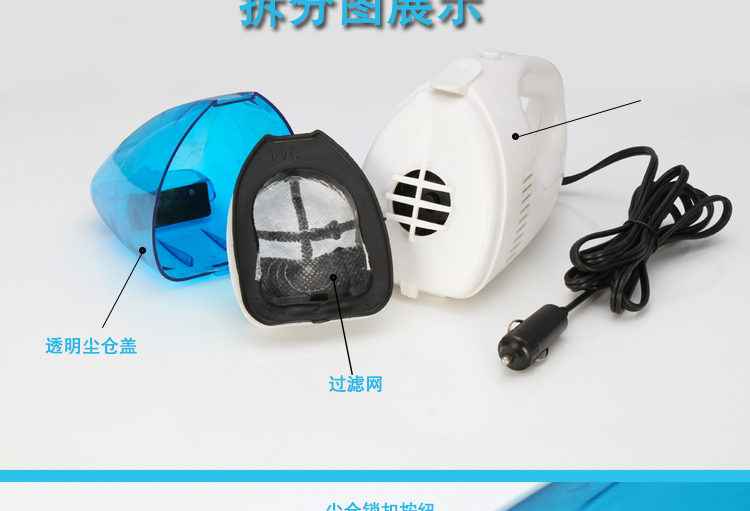 Máy hút bụi xe hơi Máy hút bụi xe hơi Máy hút bụi xe hơi ướt và khô công suất cao hút mạnh - Âm thanh xe hơi / Xe điện tử máy hút bụi ô tô cầm tay
