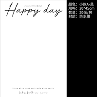 INS Waterproof Model [Happy Day Black] 30*45 см (20 фотографий)