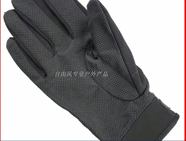 Gants de cyclisme mixte - Ref 2249282 Image 20
