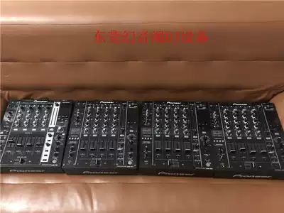 Pioneer 850 Mixing Station Four-Channel Built-in Sound Card Private Room KTV DJ Digital Disc Mixing Station