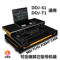 Custom PIONEER PIONEER DDJ-T1 S1 R1 Controller Djing Machine Air box DJ Aircraft box