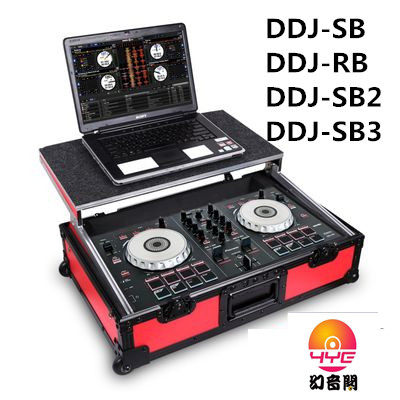 Custom Pioneer DDJ-SB2 SB3 RB 400 Controller Air Box DJ aircraft box with drawbar