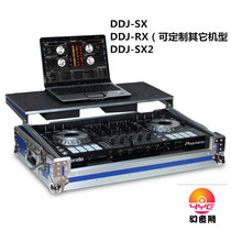 DJ Air Box Plane box PIONEER PIONEER DDJ-SX2 3 RX 1000 Controller Djing machine