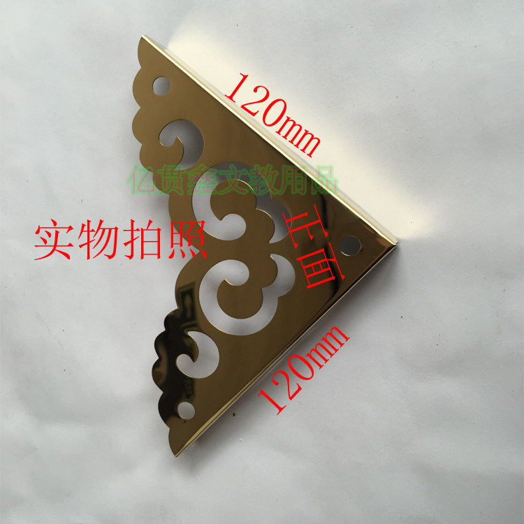 Five Gold Accessories Wood Furniture Sign Snowfrieboard Sign Trim Corner Titanium Alloy Wrap Corner Guard Corner Accessories Bag Corners