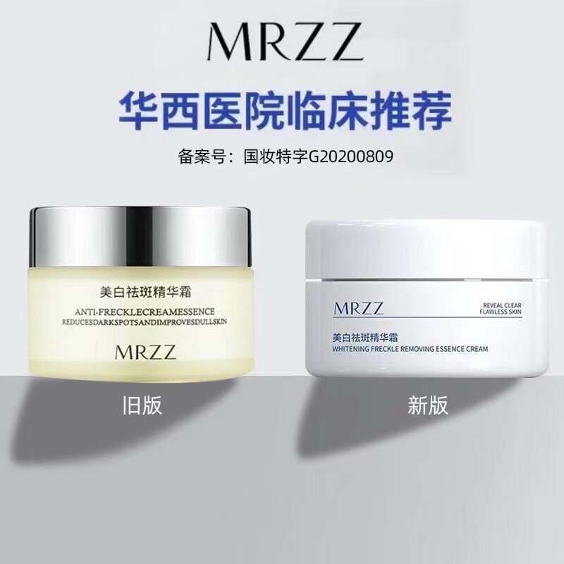 春雅堂1
