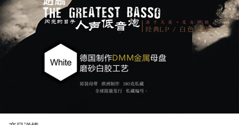 đầu đĩa than micro dd7 Zhao Peng lp vinyl ghi âm cuộc sống siêu trầm ngày âm thanh siêu trầm dành riêng cho đĩa 12 inch chính hãng - Máy hát 	đầu đĩa than denon dp-400