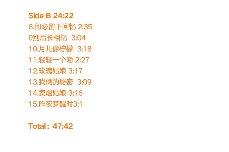 đầu đĩa than có bluetooth	 Kỷ niệm 65 năm kỷ niệm 65 năm của Teresa Teng, Si Jun Cut LP Ghi âm keo đen Ghi đĩa đặc biệt 12 inch - Máy hát 	máy nghe nhạc đĩa than tiếng anh