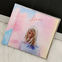Genuine Taylor Swift Lover mold New Album CD lovers around