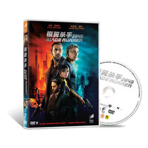 Genuine spot Blade Runner 2049 D9 European and American HD sci-fi movie DVD disc National English