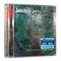 Genuine spot mystery Garden: Song album Secret Garden CD classical light music disc