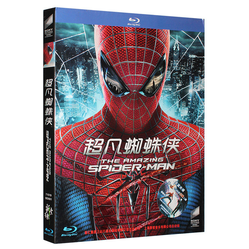 正版歐美高清電影藍光dvd光盤碟片超凡蜘蛛bd50英語國語 露天拍賣