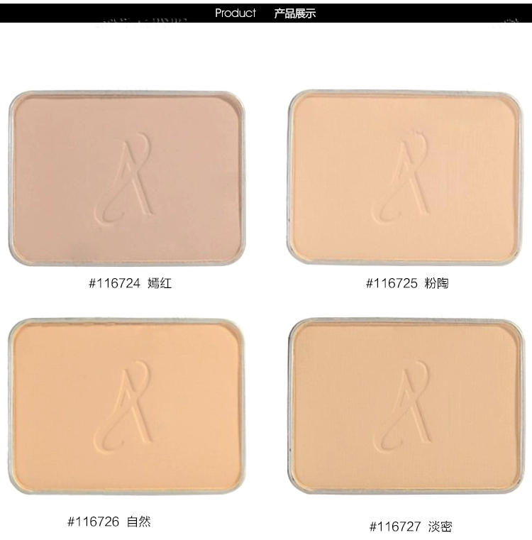 Mỹ Amway Artology Light Perfect Perfect Powder Makeup Cosmetics Kem che khuyết điểm Không dầu Trang điểm đích thực - Bột nén