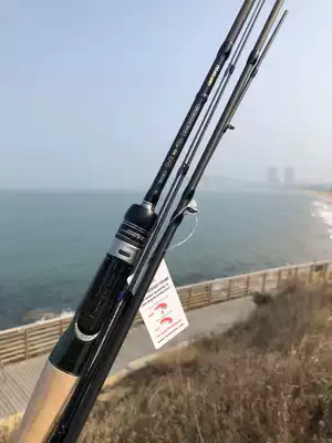 Rottweiler CR Full fuji configuration tilting rod Horse mouth rod Perch rod Travel rod Luya rod