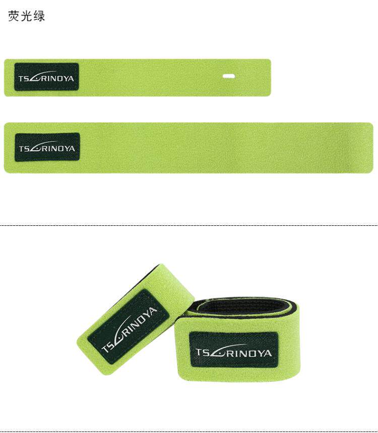 Fishing House 2 Pack Magic Bundle Rod Belt High Elastic Lua Tie Rod Strap Strap Strap Guide Ring Groove Hole