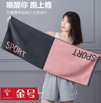 Gold Brand Sports Towel, Yoga, Running, Fitness Style, 38*110, 180g, Extra Long and Thick, New Model, Special Offer, Soft Gold Brand Sports Towel, Yoga, Running, Fitness Style, 38*110, 180g, Extra Long and Thick, New Model, Special Offer, Soft