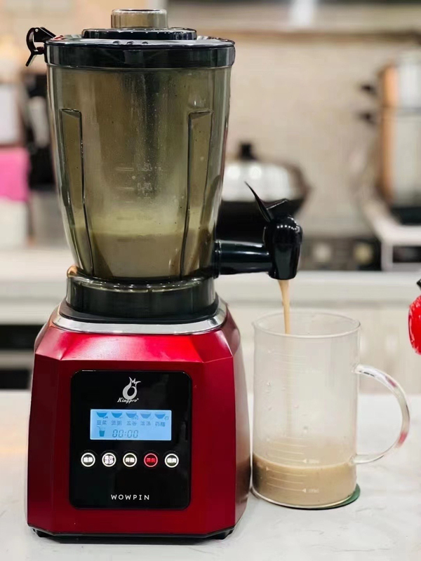Wopin Pineapple Brand Blender Health Machine 8810.8820 New Cup Body