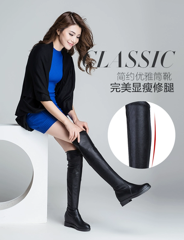 Bốt cao cổ cao đến đầu gối của phụ nữ