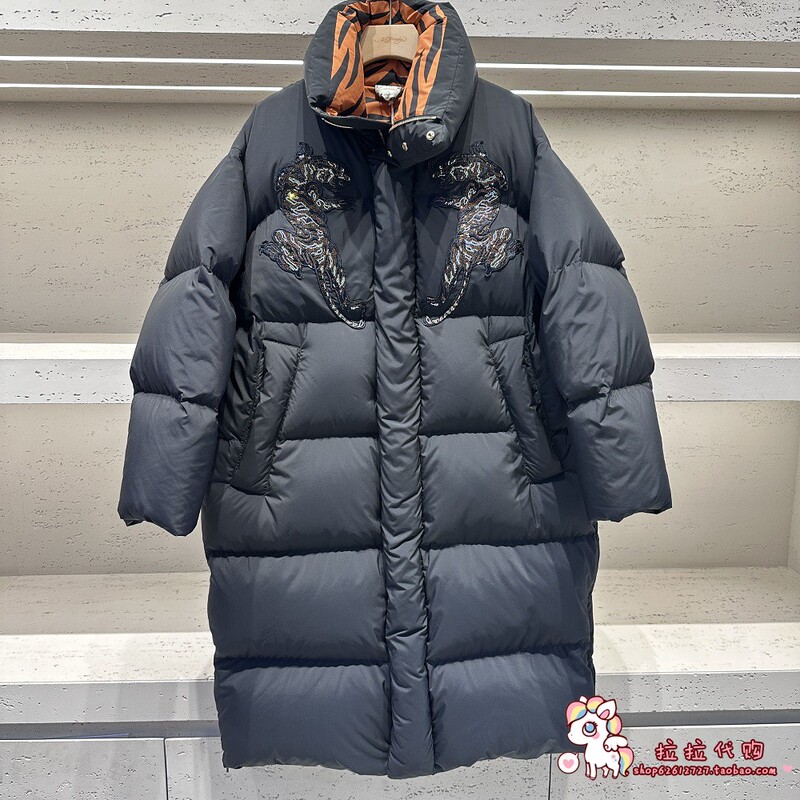 Ed Hardy Trendy Brand Genuine Product 2024 Autumn and Winter Women's Rhinestone Mid-Length down Jacket E1Qdw914 Ed Hardy Trendy Brand Genuine Product 2024 Autumn and Winter Women's Rhinestone Mid-Length down Jacket E1Qdw914