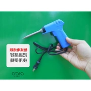 Sửa chữa điện nhà sắt đôi đuôi sắt điện 30w70w điện sắt dụng cụ sửa chữa xe điện - Bộ sửa chữa xe đạp điện