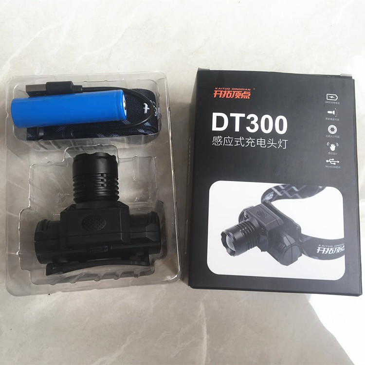 Pioneering vertex dt300 induction headlights charge induction headlights vertex induction headlights