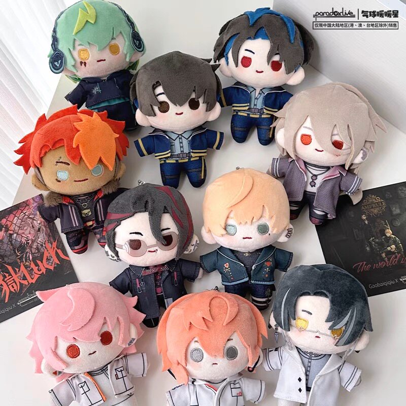 Paradox Live PL氣球暖暖星娃娃玩偶收藏犬飼憂人角色周邊商品